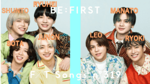 befirst全員集合名前付き